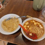 昇 - 選べるラーメンセット(750円)