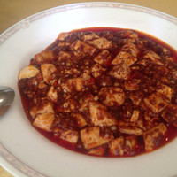 赤坂 四川飯店 - 四川風麻婆豆腐