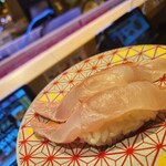 回し寿司 活 活美登利 - 