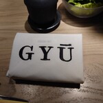 完全個室焼肉 GYU FUNABASHI - 