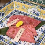 肉の匠 将泰庵 - 