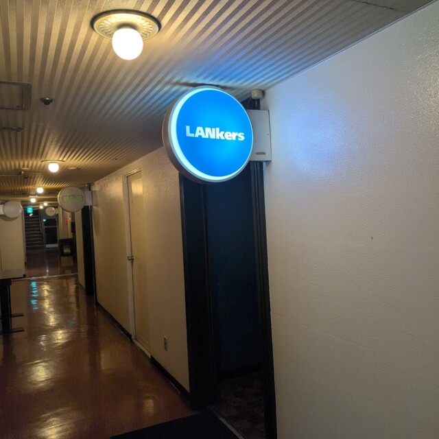 LANkers（ランカーズ） - 旭川（バー）の写真