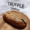 Truffle BAKERY 北海道ボールパークFヴィレッジ店