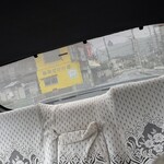 ザ・ミュンヒ - 