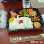 BONSALUTE CAFE - 