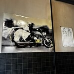 ザ・ミュンヒ - 