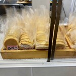 ピアハーブ - 料理写真:店内