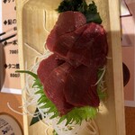あかねや水産 能代店 - 