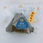 Onigiri no Momotaro Nishiura Ten