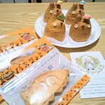 白髭のシュークリーム工房 吉祥寺店 - 