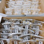 おにぎりの桃太郎 - 料理写真: