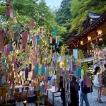 ひろ文 - 貴船神社の七夕