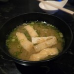 串坊 - お味噌汁