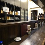 串坊 - 昼に顔出しました。