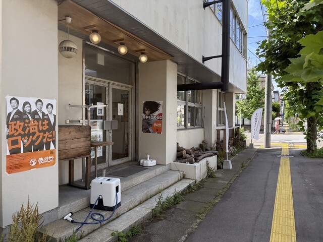 トモスカフェ（TOMOSU CAFE） &ndash; 男鹿の海辺カフェでくつろぎのひととき