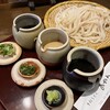 手打うどん あかう