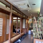 寿司処八ちゃん - 
