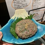 酒家 ハイツナガオカ - 