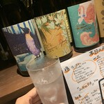 酒家 ハイツナガオカ - 