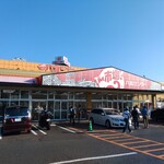 432factory - お魚市場の八食センター外観