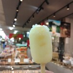 432factory - りんごのジェラート