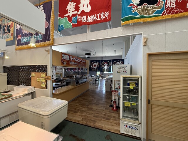 男鹿海鮮市場 - 男鹿（その他）の写真