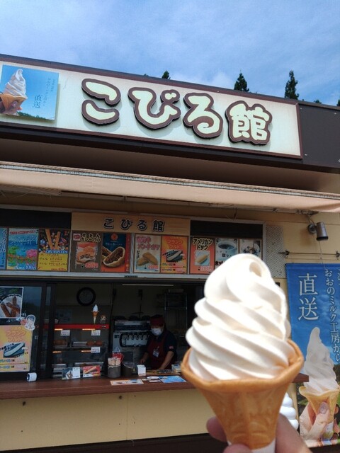 とくとく 紫波SA（下り線） 食堂 &ndash; 手軽に楽しむ岩手・紫波の味