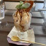 オウン ウェイ カフェ - 