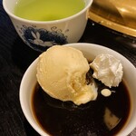 焼肉処 にく日和 - 