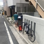 割烹 縮 - 毎週【火曜日〜木曜日】の朝6:45〜8:45迄