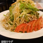 焼肉処 にく日和 - 