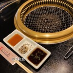 焼肉処 にく日和 - 