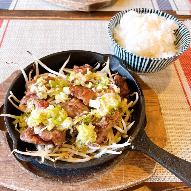 Shusaiya Kura Takenotsuka Ten photo 3