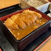 更科 - カツ重