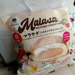 ファミリーマート - 