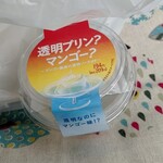 ファミリーマート - 