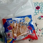 ファミリーマート - 