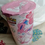 ファミリーマート - 