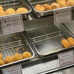 赤白 フレンチ惣菜 - 