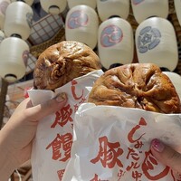 膳處漢ぽっちり - 