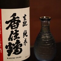泳ぎとらふぐ活蟹料理 あじ平 - 