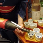 酒の穴 - 