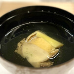 鮨処 暁 -akatsuki- - 