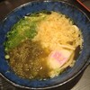 資さんうどん 下通店