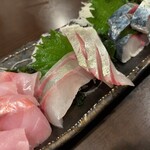 縁び - 