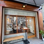 Cafe 1 Part - 