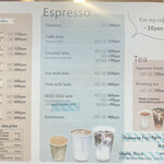 カンノンコーヒー - 