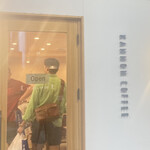 カンノンコーヒー - 