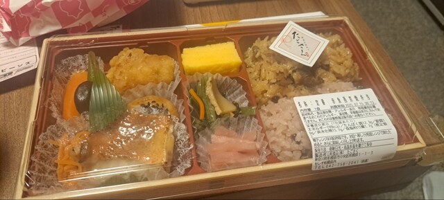 よしだたごさく たごさく セレオ相模原店 - 相模原/弁当 | 食べログ