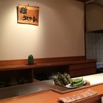 鮨 おさむ - 静岡のワサビ